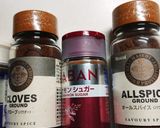 混ぜるだけで簡単にできる米粉シュトーレン作り方2写真