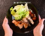 豊後ハマチ若武者の竜田【浪井丸天水産】作り方7写真