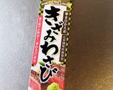低温調理器でローストビーフ作り方9写真