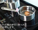 簡単すぎる！チキン南蛮の基本の作り方作り方2写真