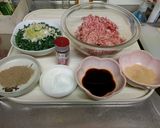 胡椒餅作り方1写真