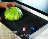 簡単すぎる！チキン南蛮の基本の作り方作り方11写真