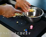 簡単すぎる！チキン南蛮の基本の作り方作り方9写真