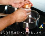簡単すぎる！チキン南蛮の基本の作り方作り方7写真
