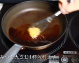 簡単すぎる！チキン南蛮の基本の作り方作り方13写真