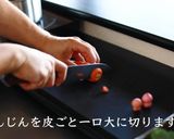 至高!絶品クリームシチューの作り方作り方2写真