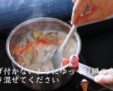 至高!絶品クリームシチューの作り方作り方16写真
