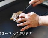 至高!絶品クリームシチューの作り方作り方12写真