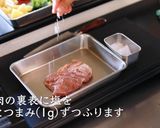 至高!絶品クリームシチューの作り方作り方6写真