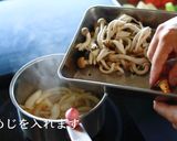 至高!絶品クリームシチューの作り方作り方11写真