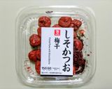 簡単ランチ！湯葉と長ネギと梅干しのうどん作り方5写真