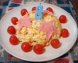 クリスマスっぽいピラフの盛り付け作り方7写真