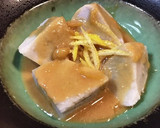 作り置き♡簡単アレンジ無限♡柚子味噌だれ作り方6写真