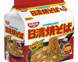 ケチャップ入りの焼きそば・お試し・うまい作り方1写真