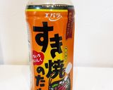 レタスと焼き豚の照り焼きマヨ丼作り方1写真