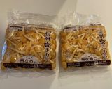 ホットクック　おすすめ材料冷凍保存作り方6写真