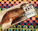 大根1/2消費ほったらかし煮物！イカ大根作り方2写真