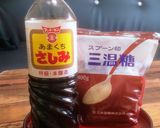 たまり醤油と三温糖の牛すじ大根煮作り方22写真