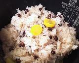 簡単栗赤飯作り方7写真