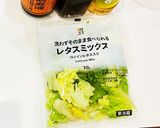 昆布出汁『極UMAMI美人』極旨レタス作り方1写真