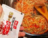 簡単つくおき☆大人のピリ辛きんぴらごぼう作り方5写真