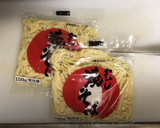 残った焼きそば麺で！和風★お好み焼き作り方1写真