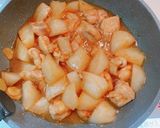 ☆★鶏肉と大根のオイスター煮☆★作り方6写真
