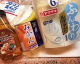 みかんとバナナのフルーツサンド作り方1写真