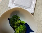 納豆とブロッコリーのごまだれパン作り方1写真