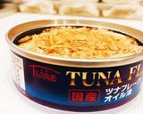 ピーマン嫌いでも!ツナとピーマン炒め作り方2写真