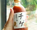 “素材活チゲ”で、ビビンバ風炒飯作り方6写真
