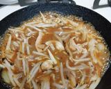 吉村家風焦がし味噌・味噌麺作り方7写真