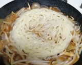 吉村家風焦がし味噌・味噌麺作り方8写真