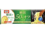 低糖質!トマトと鯖缶の簡単糖質0麺パスタ作り方11写真