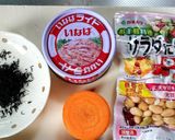 簡単栄養満点☆子供大好きツナサラダ作り方1写真