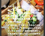 人参とほうれん草とえのきのごま和え✩.*作り方9写真