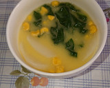 あまり野菜の活用作り方3写真