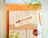 ひじきのきんぴらで鶏つくね作り方1写真
