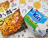 簡単焼きカレーおにぎり♪作り方1写真