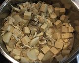 高野豆腐と大根の豚骨スープ煮作り方5写真