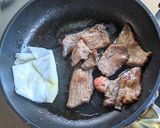 牛タンのスパイシー丼作り方7写真