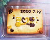 なめらか綺麗☆基本の型抜きクッキー作り方11写真