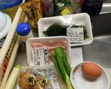 身体に 優しい 具沢山 中華スープ作り方1写真