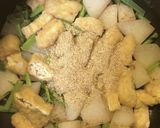 大根と大根の葉の炒め煮作り方4写真