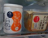 12/20昼離乳食作り方3写真