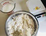 「具」たっぷりスコーン作り方1写真