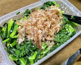 簡単♪ちぢみほうれん草のマヨポン和え作り方4写真