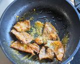 牛タンのスパイシー丼作り方9写真