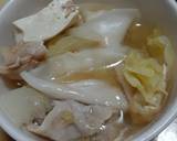 お米の粉の餃子皮で水餃子風ヘルシー鍋。作り方2写真