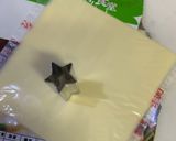 クリスマスツリー☆オープンサンド♪作り方2写真